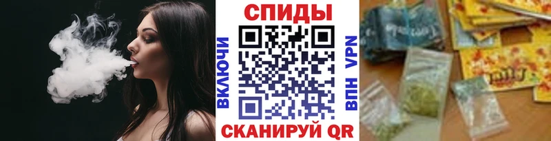 Купить где  Калтан  Бутират Butirat 