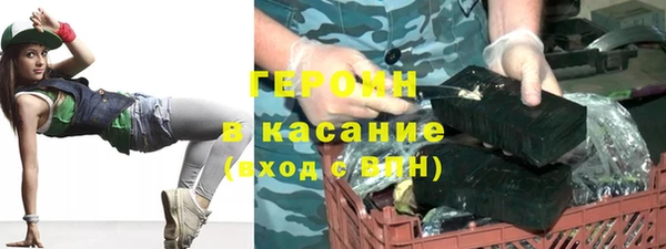 сатива Алексин