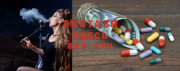 сатива Алексин