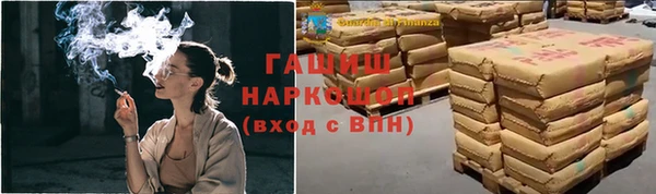 амф Алексеевка