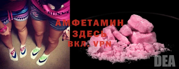 амф Алексеевка