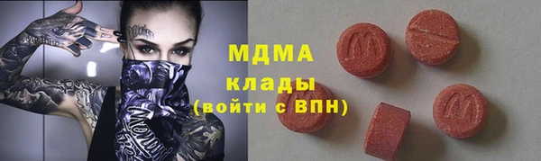 герыч Алзамай