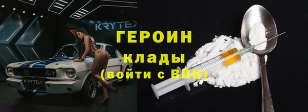 сатива Алексин