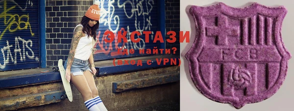 амф Алексеевка
