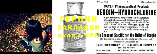 амф Алексеевка