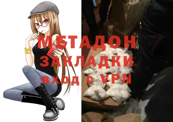герыч Аркадак