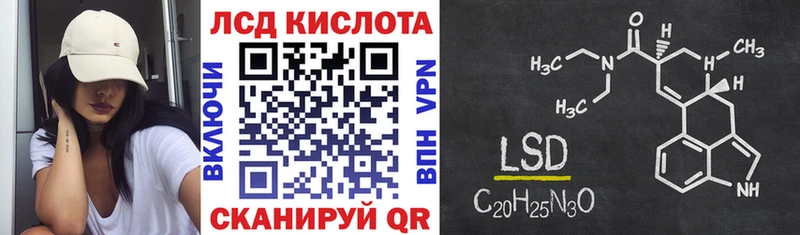 Марки NBOMe 1,8мг Калтан