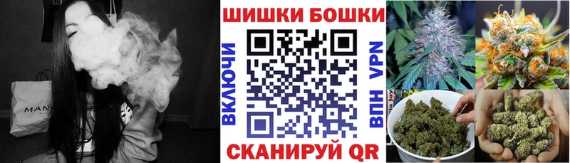 Каннабис SATIVA & INDICA Калтан