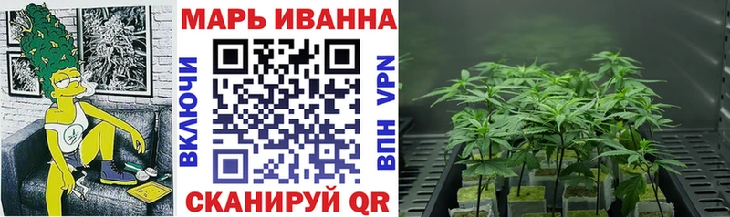 Купить  Калтан  Бошки марихуана гибрид 